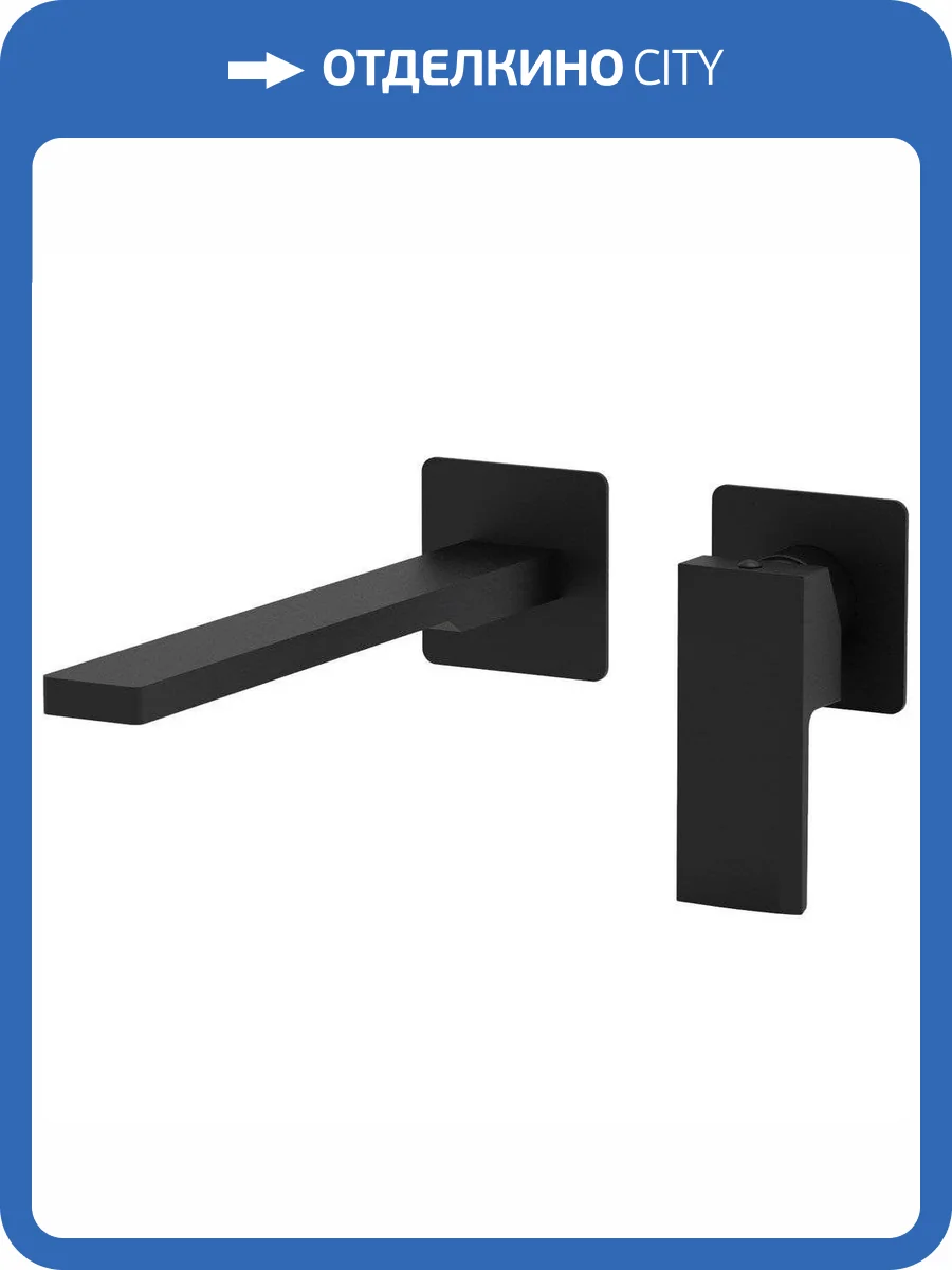 Смеситель для раковины Paffoni Elle EL105NO70 с внутренней частью фото 3