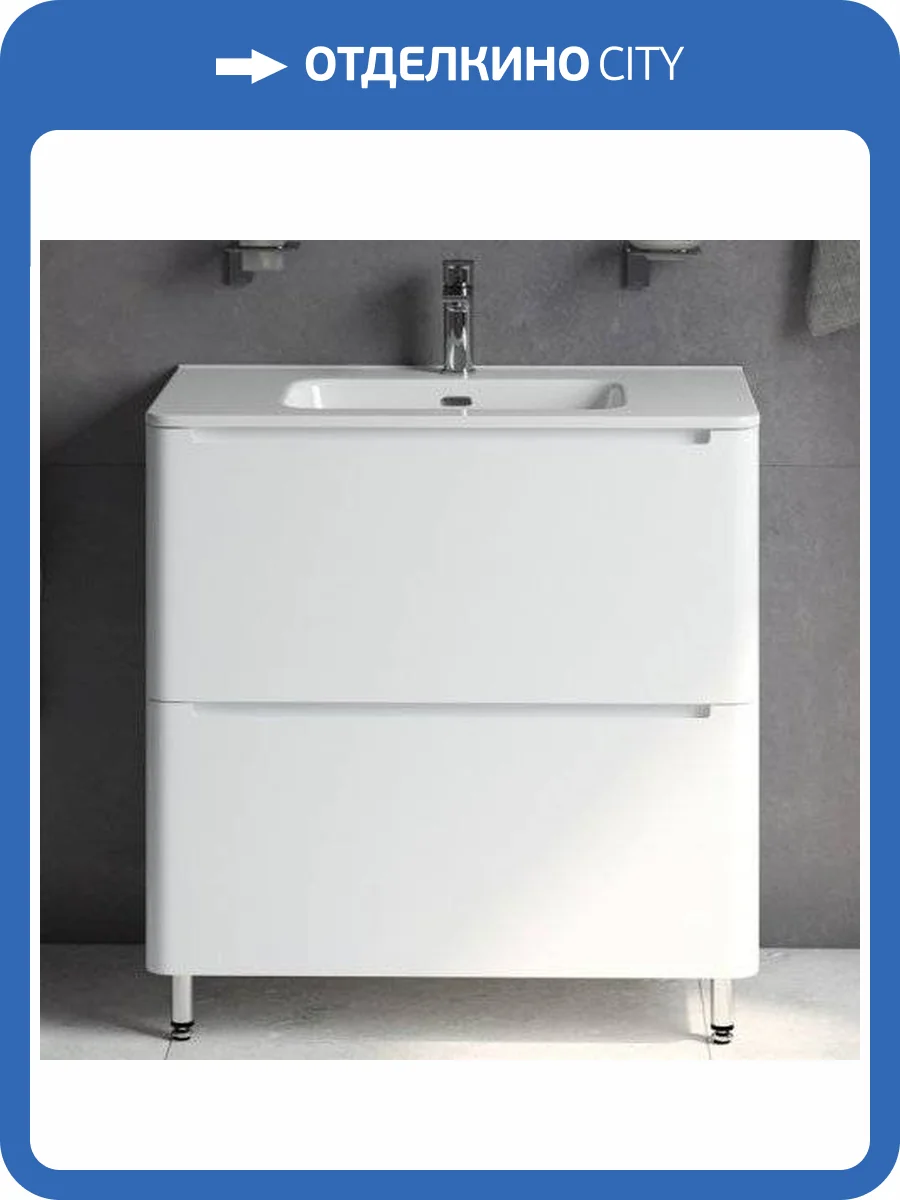 Тумба с раковиной IDDIS Edifice 80 напольная фото 2