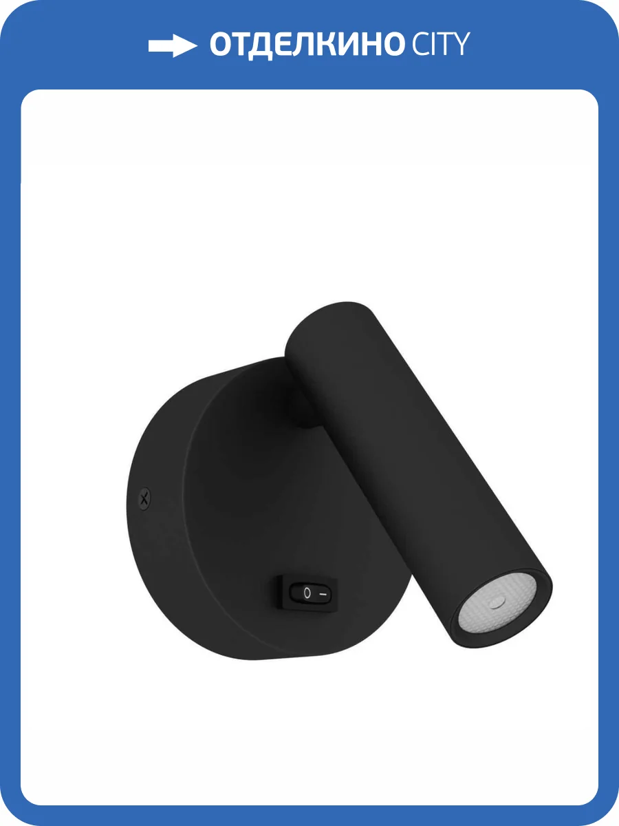 Настенный светильник ST Luce St161.401.05 фото 2