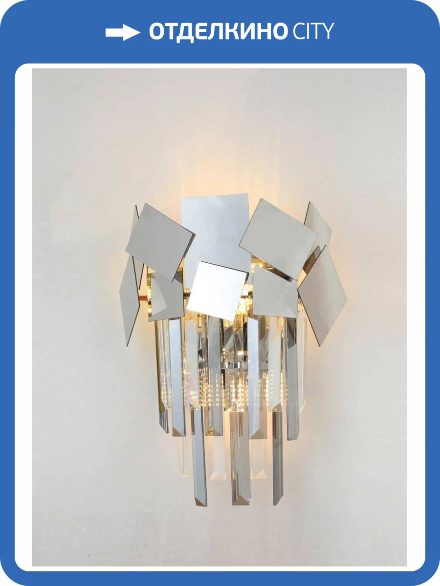 Бра Alfa Light F4024-10 B250*320mm CH E14*3 фото 2