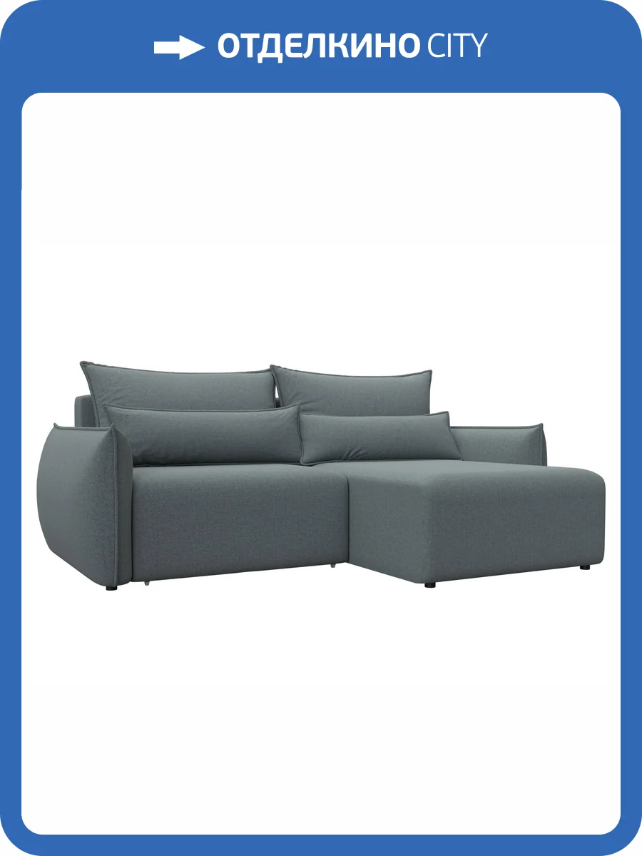 Диван угловой Лига Диванов Лига-051 НПБ 128648 амур 07 серый, угол универсальный фото 9