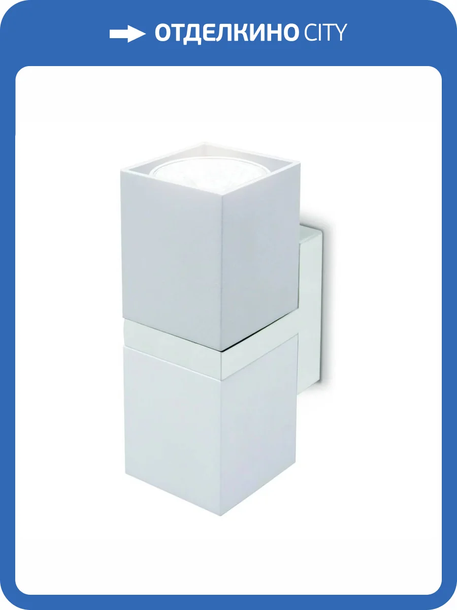 Бра Ambrella light Wall FW245 фото 4