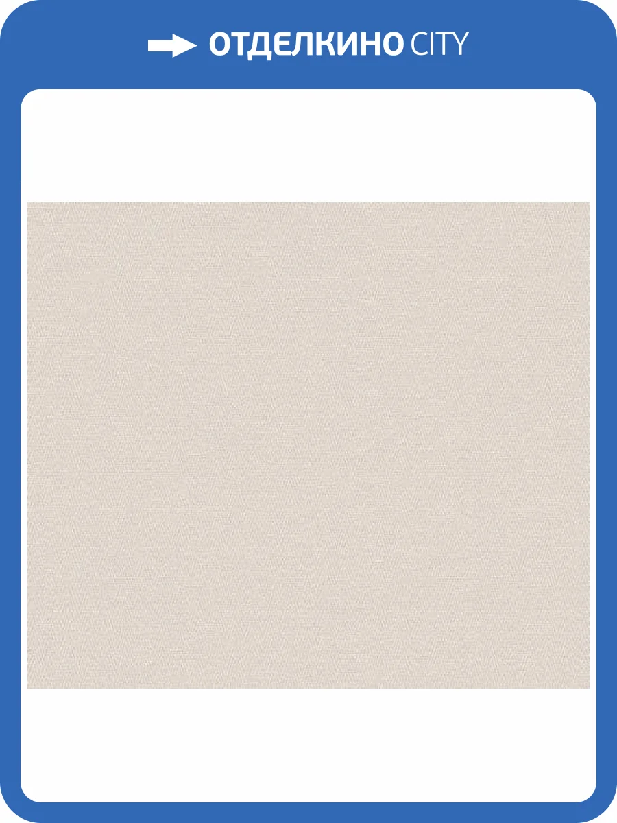 Обои Andrea Rossi Spectrum Just 54475-6 фото 2