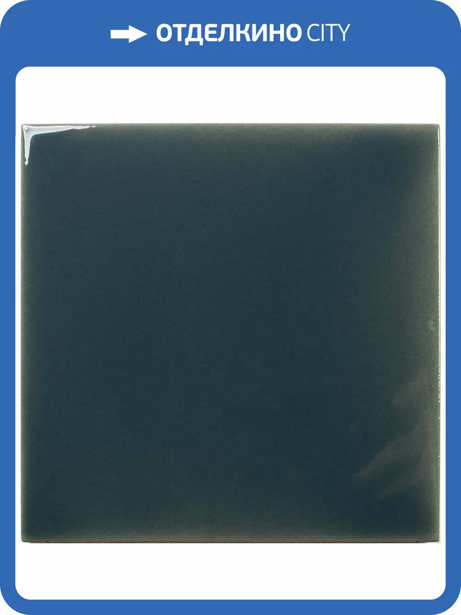 Керамическая плитка WOW Fayenza 126995 Square Peacock Blue 12.5x12.5 фото 3