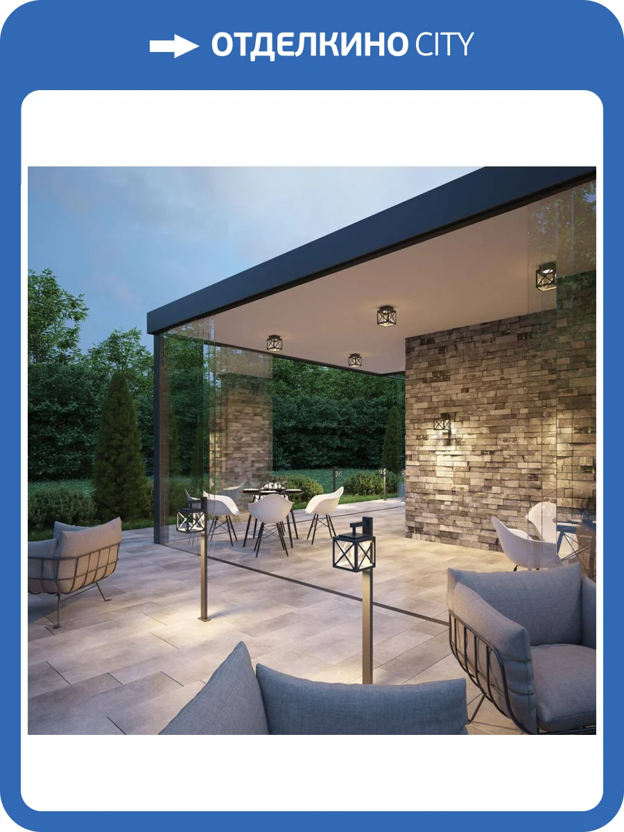 Уличный настенный светодиодный светильник Novotech Street 358447 фото 4