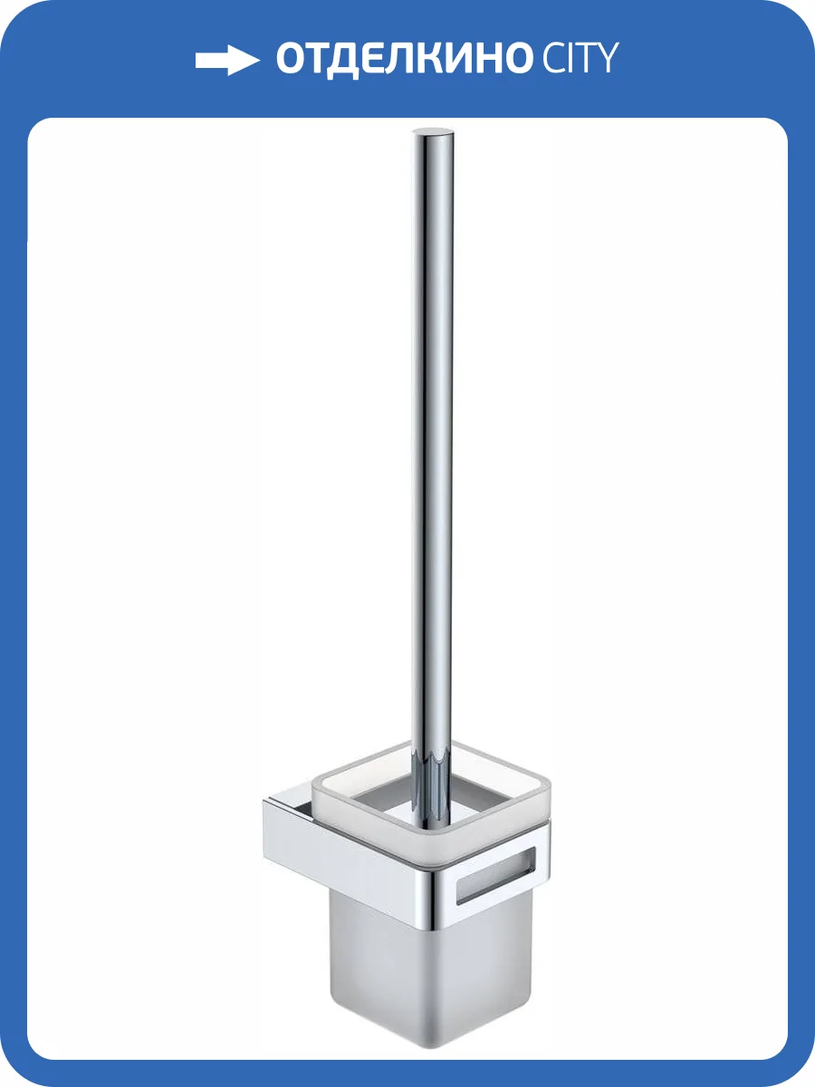 Ершик Boheme Q 10954-CR фото 3