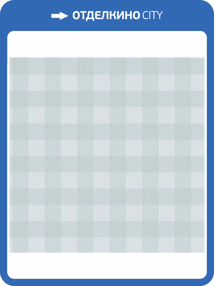 Обои ICH Essential Stripes 9813-4 фото 2