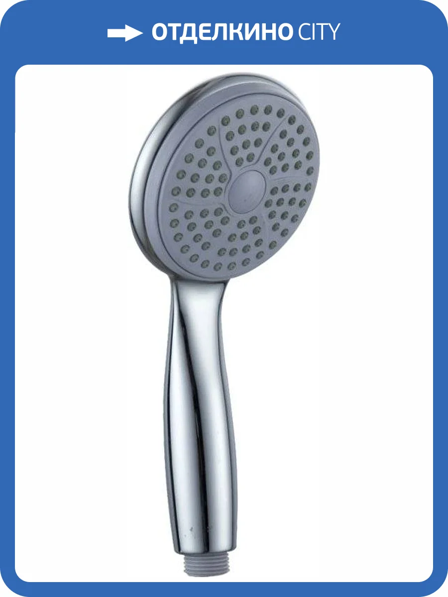 Лейка для душа Haiba HB14 фото 2