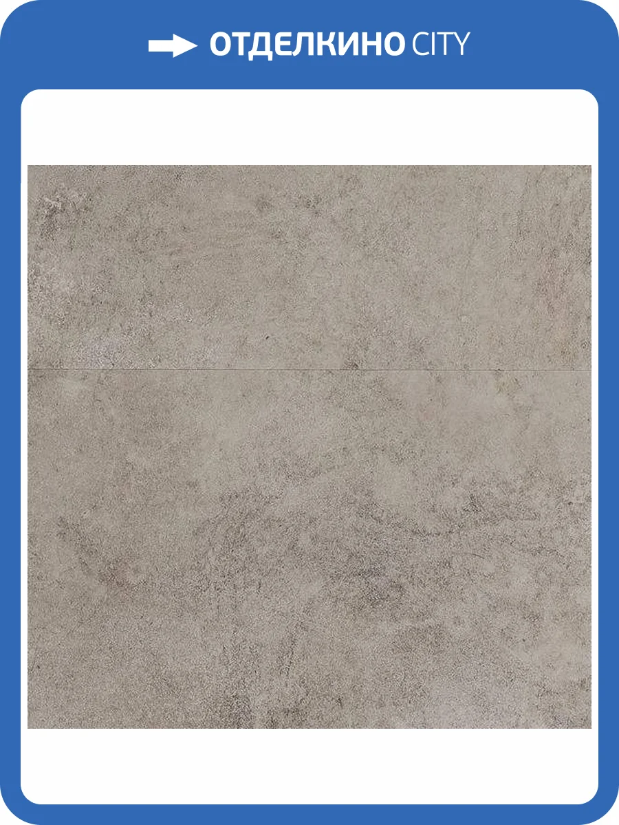 LVT Ламинат Vinilam Ceramo XXL Stone Glue 2.5/43 4V 61605 Сланцевый Камень 950x480 фото 5