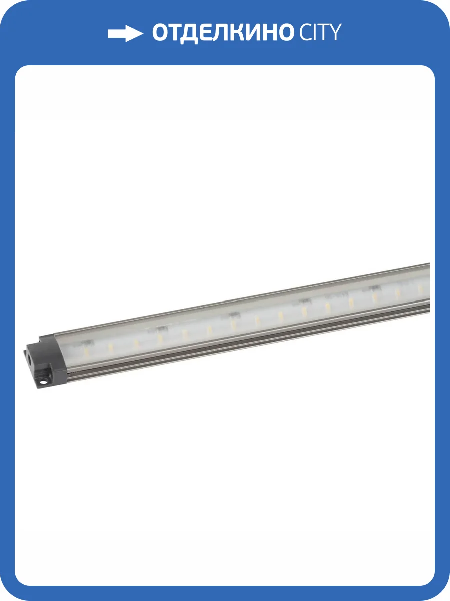 Мебельный светодиодный светильник ЭРА LM-3-840-C3-addl C0045775 фото 2