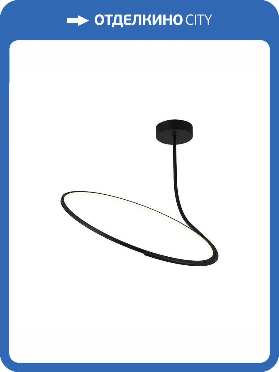 Подвесной светодиодный светильник Italline IT013-6025 black 3000K фото 7