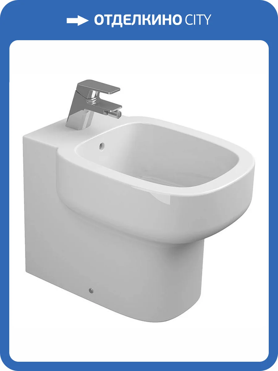 Биде напольное Sanitana Be You S10062634900000 фото 4