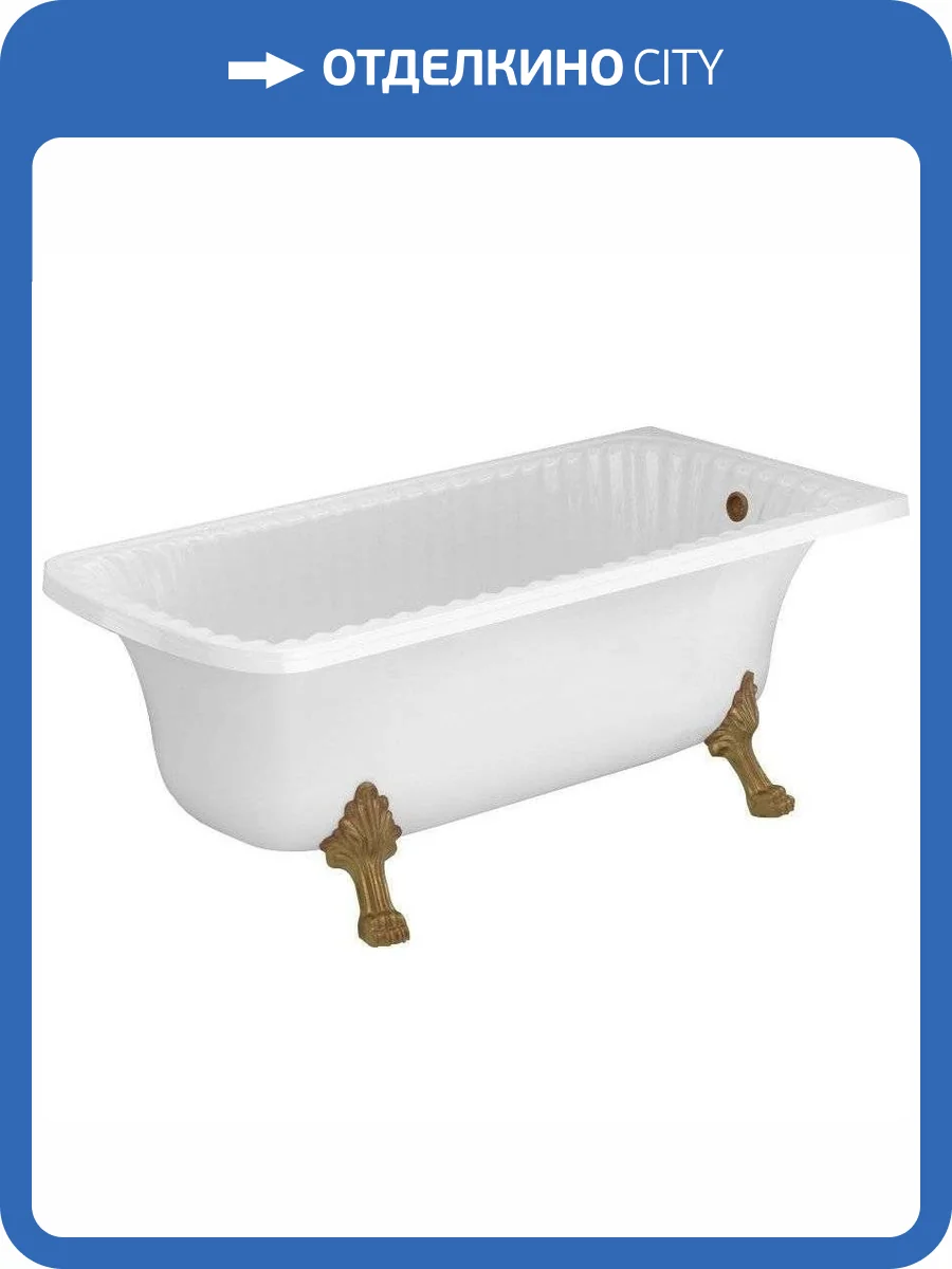 Ванна из искусственного камня Migliore Olivia 25500 174x80 бронза фото 3