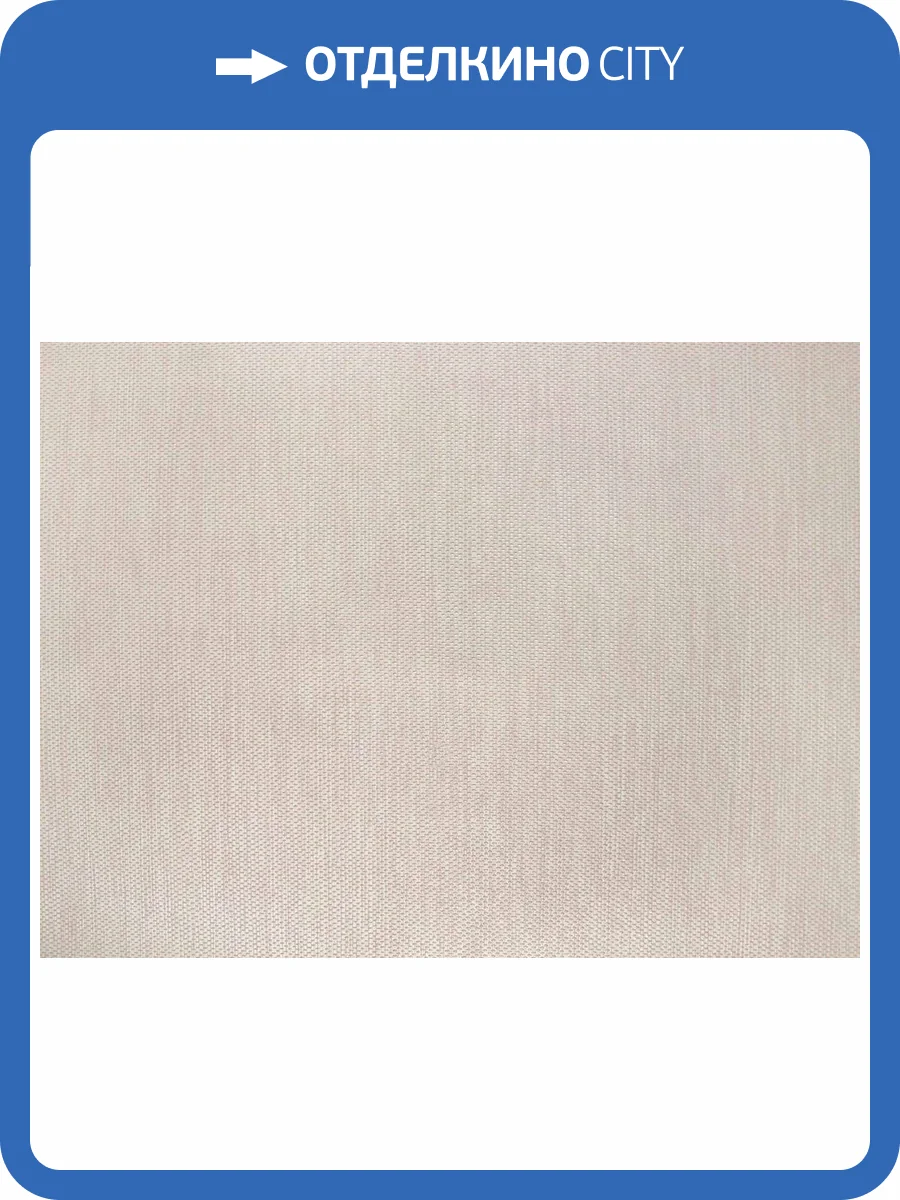 Обои Elysium Бамбук Е502601 фото 2