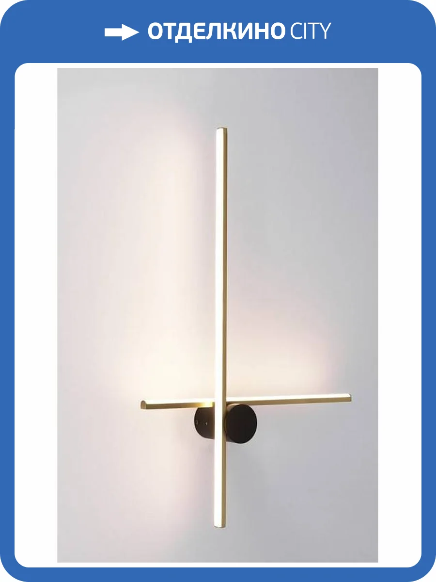 Бра Aployt Beatris APL.056.01.12 фото 2