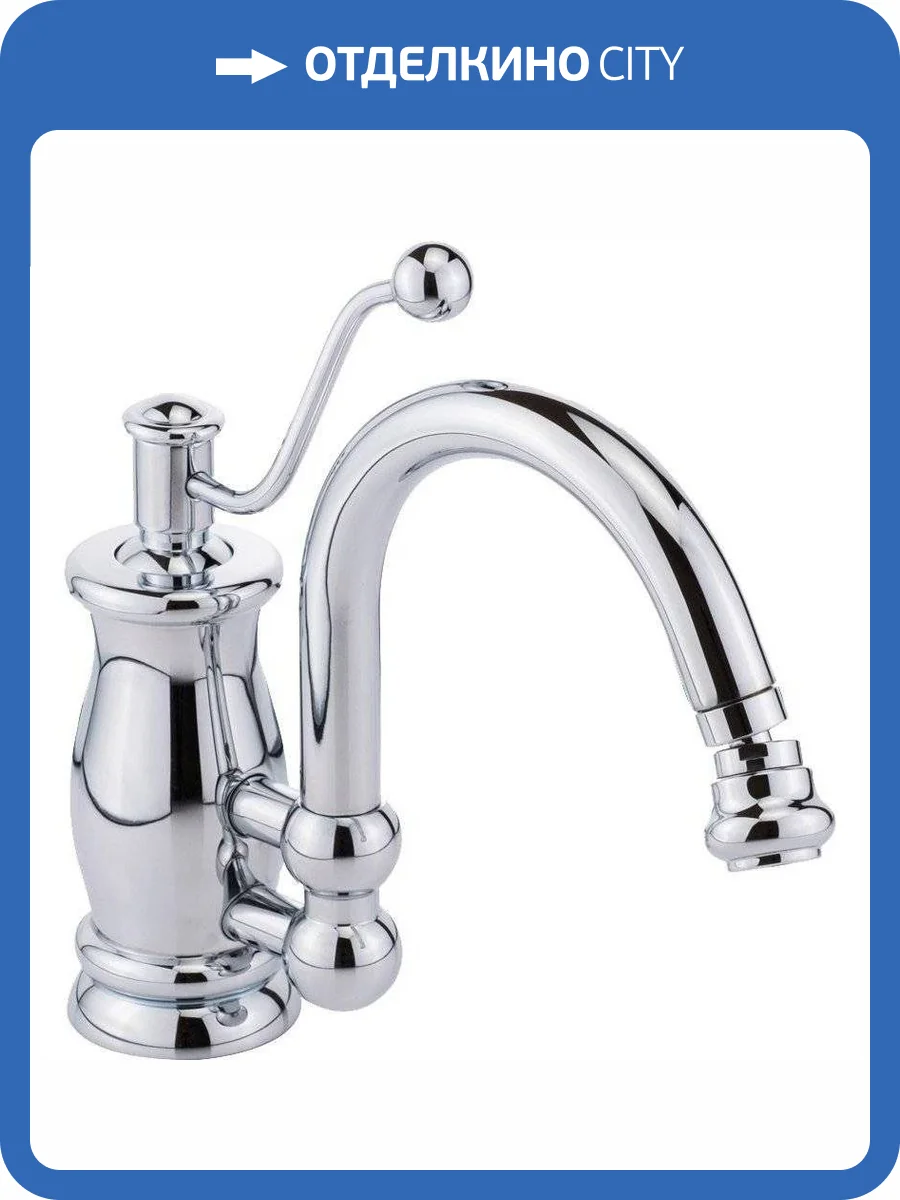 Смеситель для биде Migliore Vivaldi 19539 хром фото 3