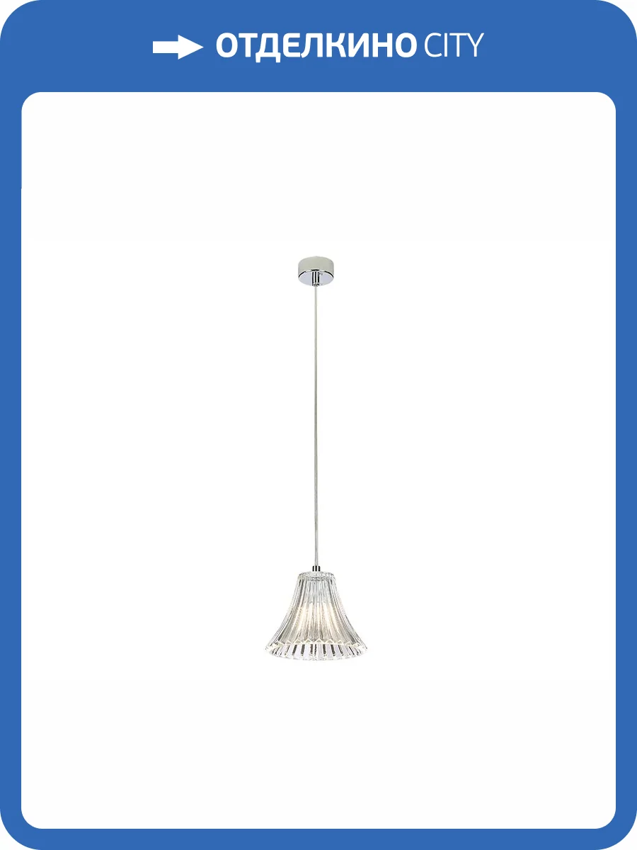 Подвесной светильник Newport 8350 8351/S chrome фото 2