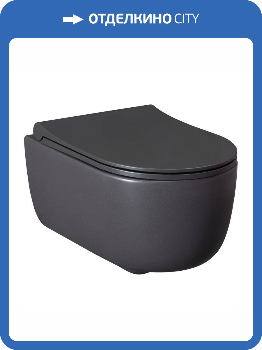 Унитаз подвесной Allen Brau Priority 4.31002.31+4.31004.31 с крышкой-сиденьем, антрацит матовый фото 8