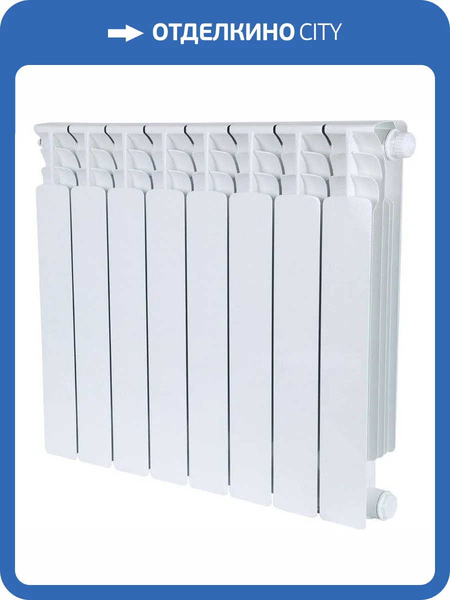 Биметаллический секционный радиатор отопления Stout Space Ventil 500 / 8 секций (нижнее правое) фото 8