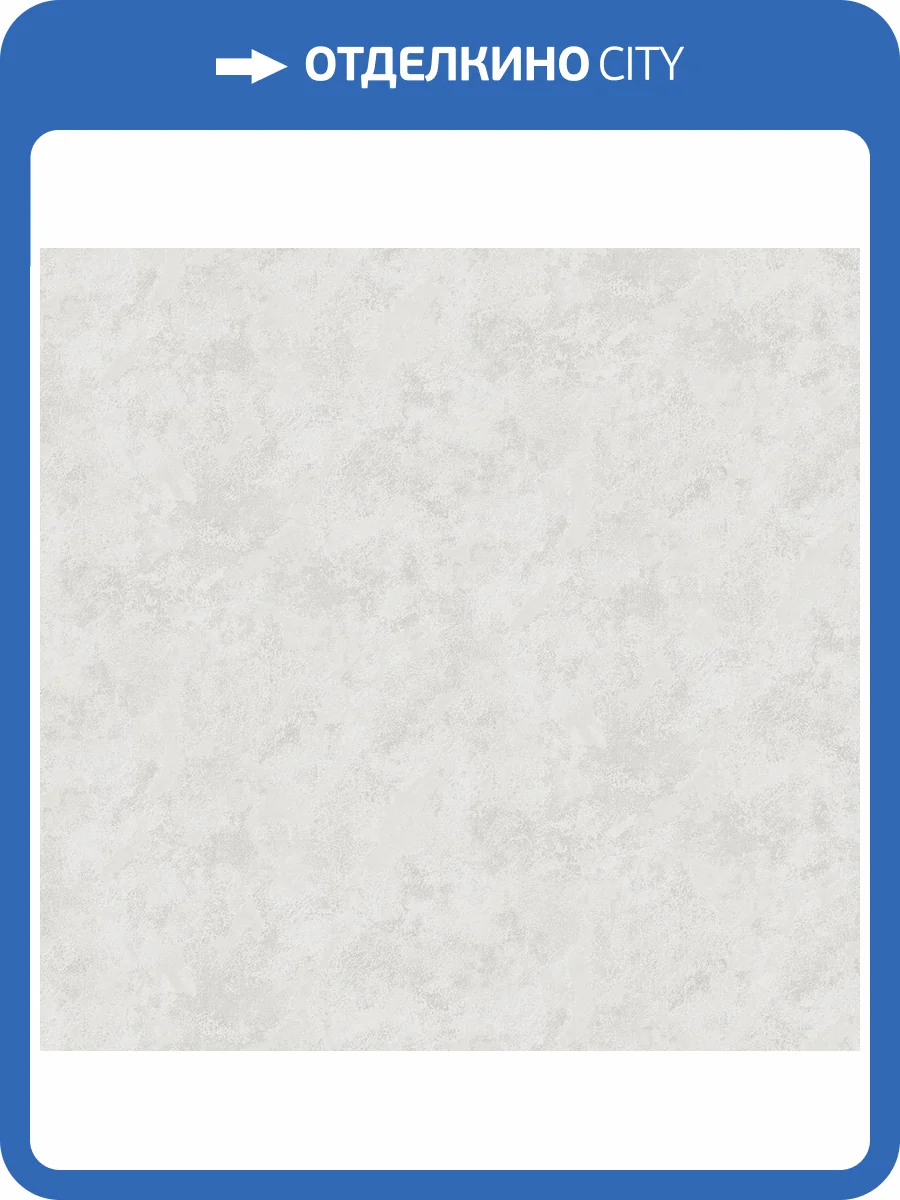 Обои Avisto Bellagio 589752 фото 2