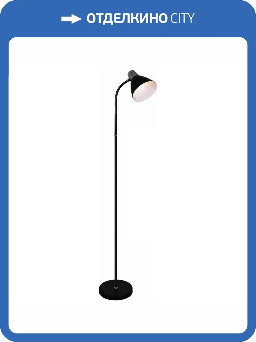 Торшер Reluce 03041-0.6-01 BK фото 3