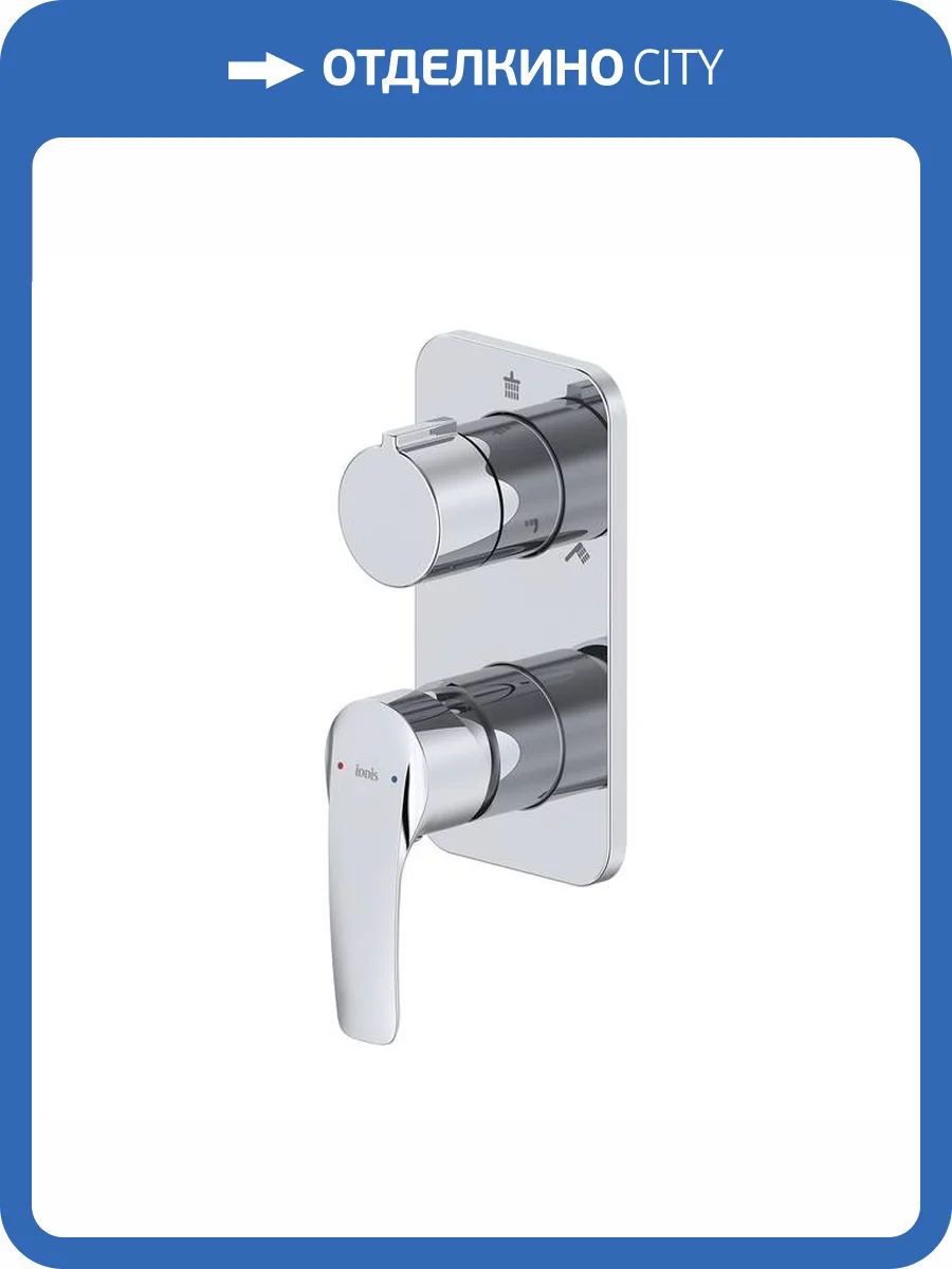 Смеситель для душа Iddis Ray RAYSB00i68 встраиваемый, хром фото 5