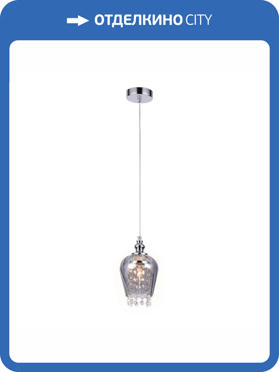 Подвесной светильник Ambrella light Traditional TR3609 фото 4