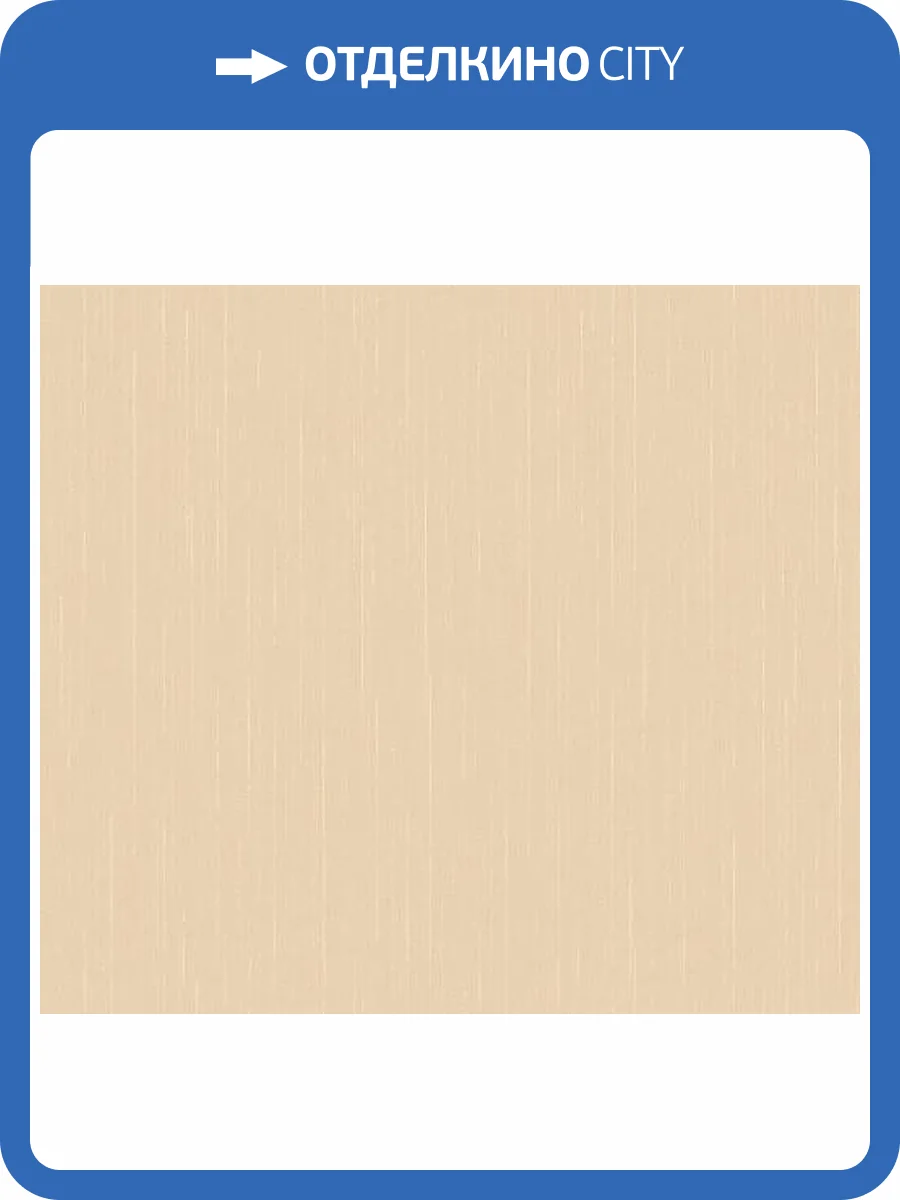 Обои Loymina Шелковый путь SLK8 003/3 фото 2