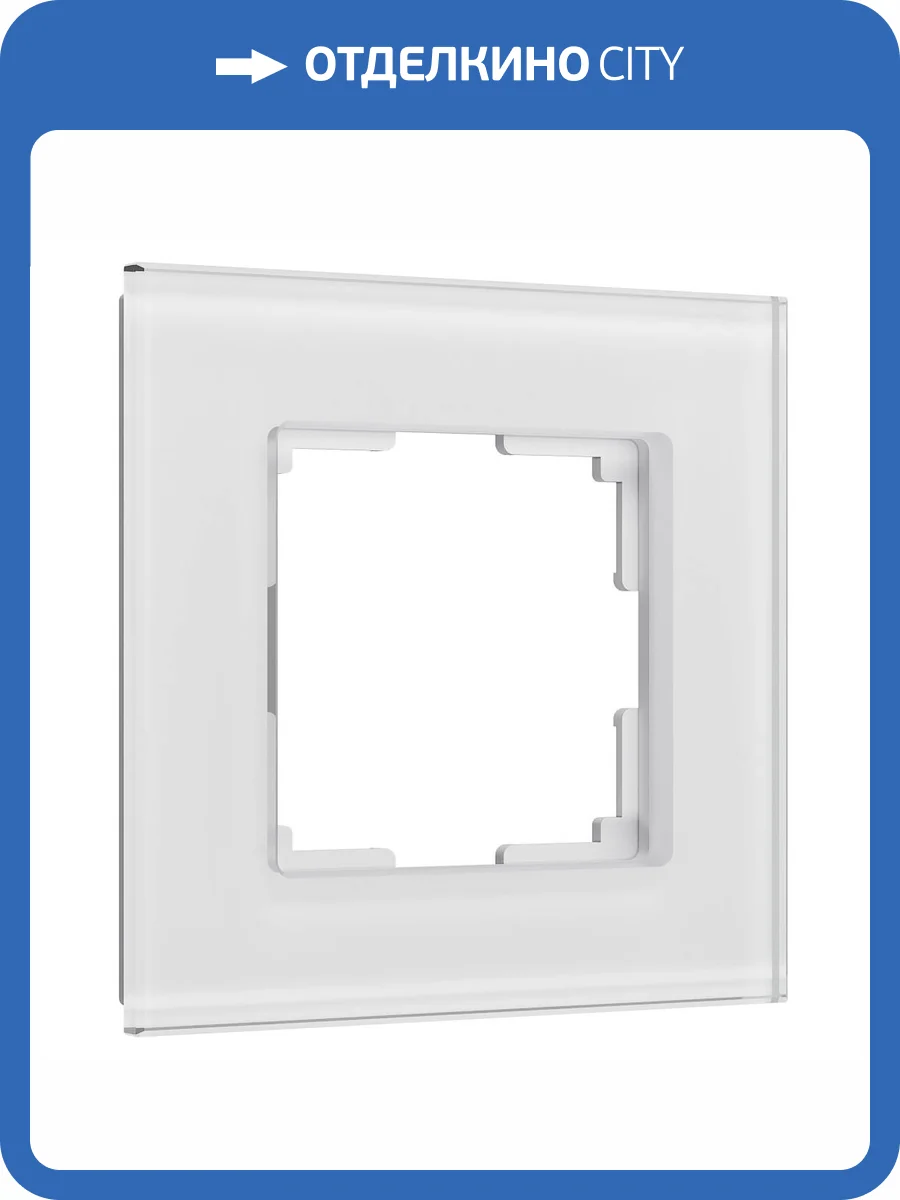 Рамка на 1 пост Werkel Senso W0013101 фото 4