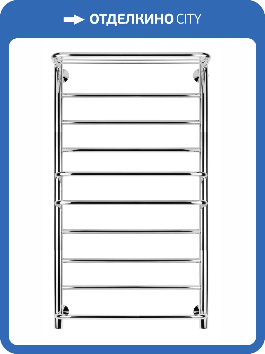 Полотенцесушитель электрический Secado Верона 2 4673739246993, 100x50, хром фото 5