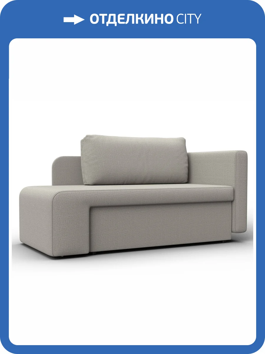 Кушетка Лига Диванов Лига-097 132570 Бежевый фото 15