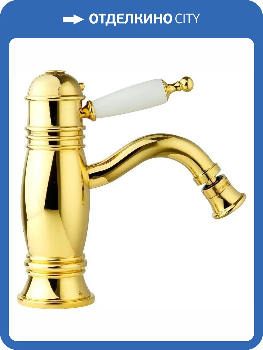 Смеситель Migliore Oxford 19163 для биде термостатический, золотой фото 3