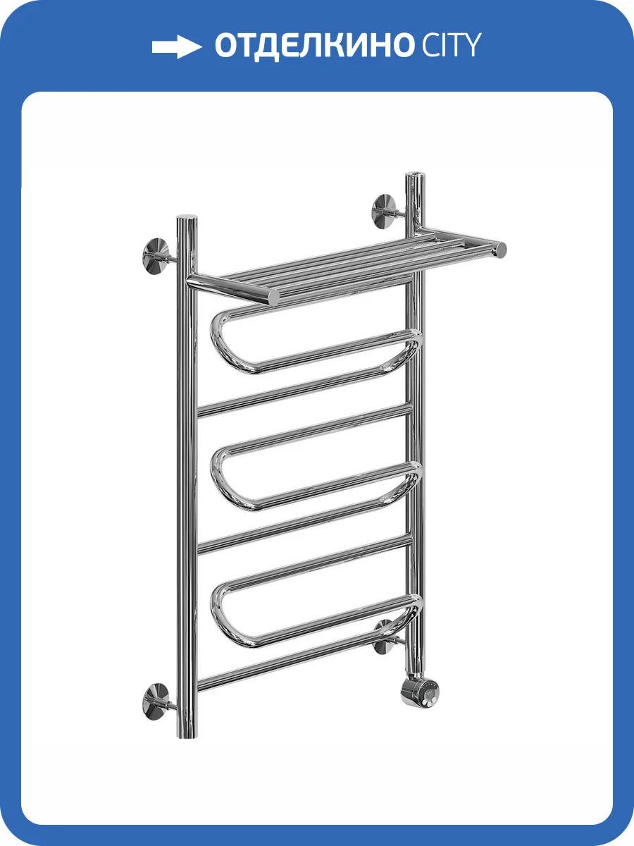 Полотенцесушитель электрический Ника Curve ЛZ ВП 80/50 правый тэн, хром фото 4