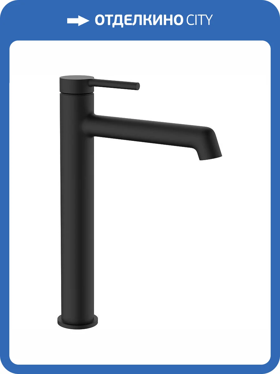 Смеситель для раковины Raglo R20.15.06 высокий, черный фото 11