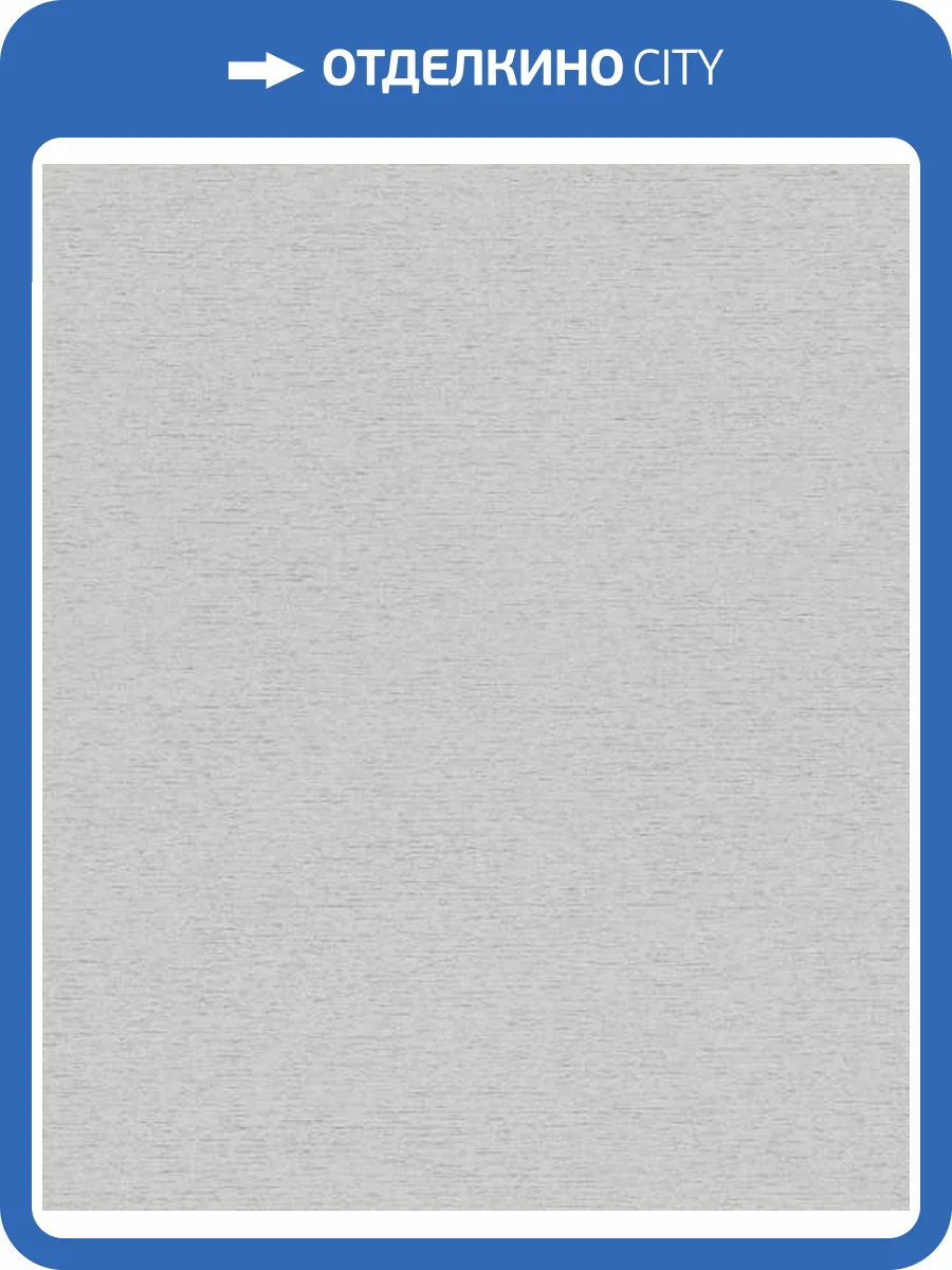 Обои Marburg Travertino 33070 фото 2