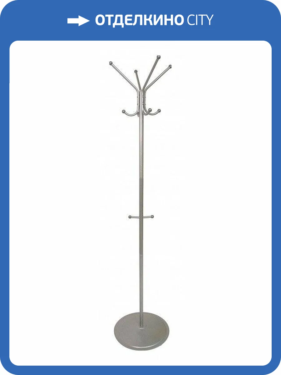 Вешалка напольная Мебелик Пико 4607130887264 фото 2