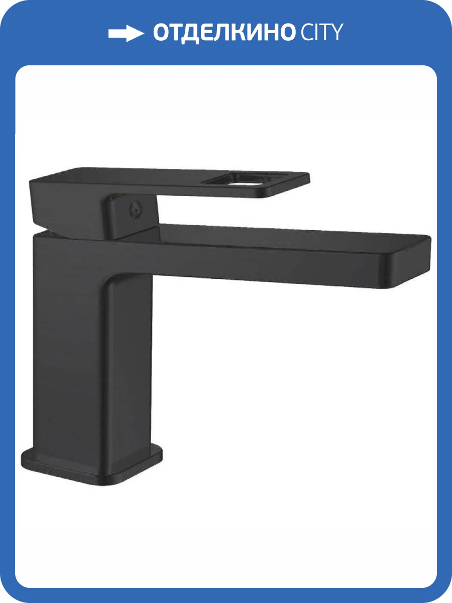 Смеситель для раковины Haiba HB10615-7 фото 3