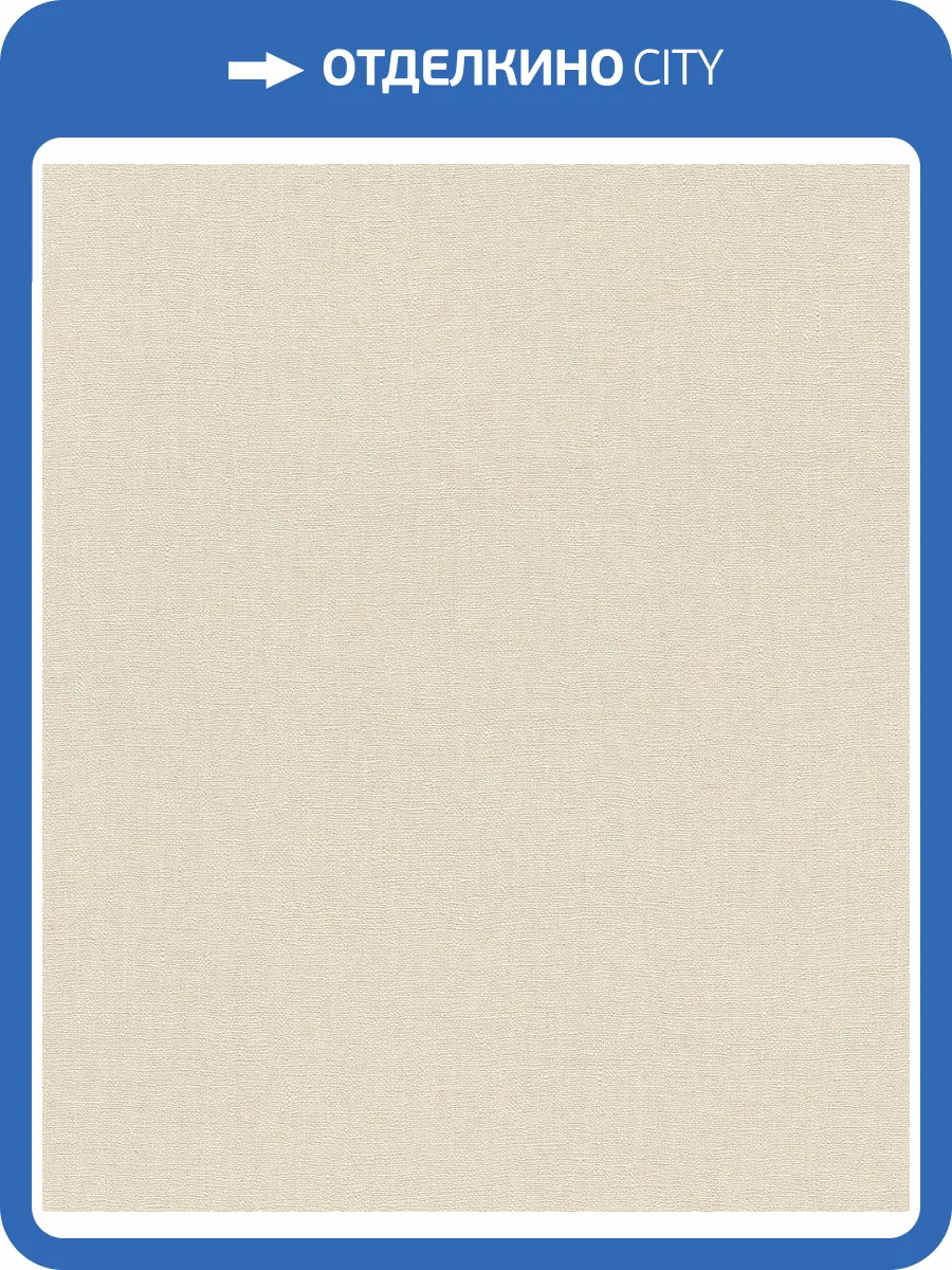 Обои флизелиновые Rasch Barbara 3 560060 фото 8