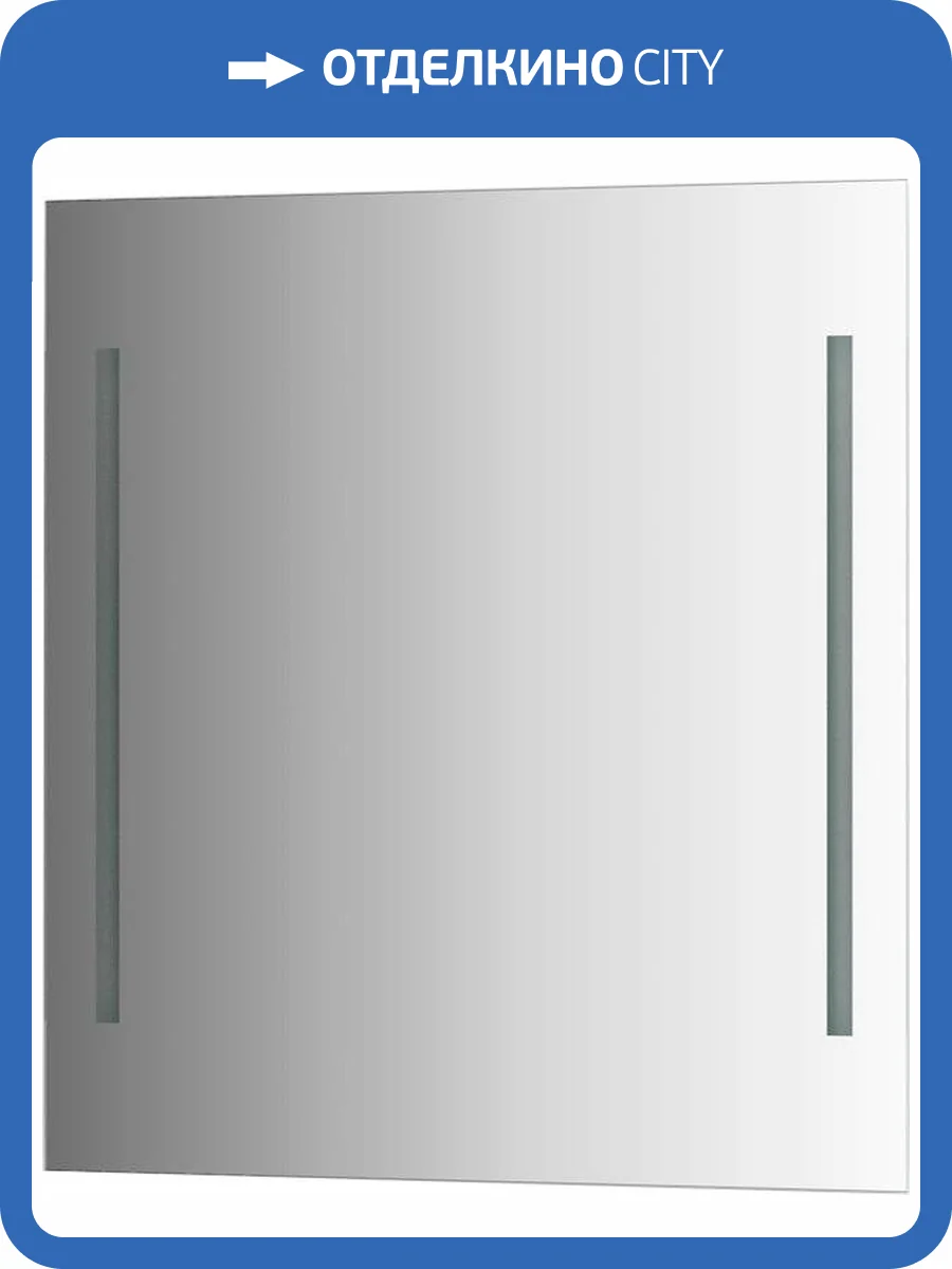 Зеркало Evoform Ledline BY 2116 70x75 фото 3