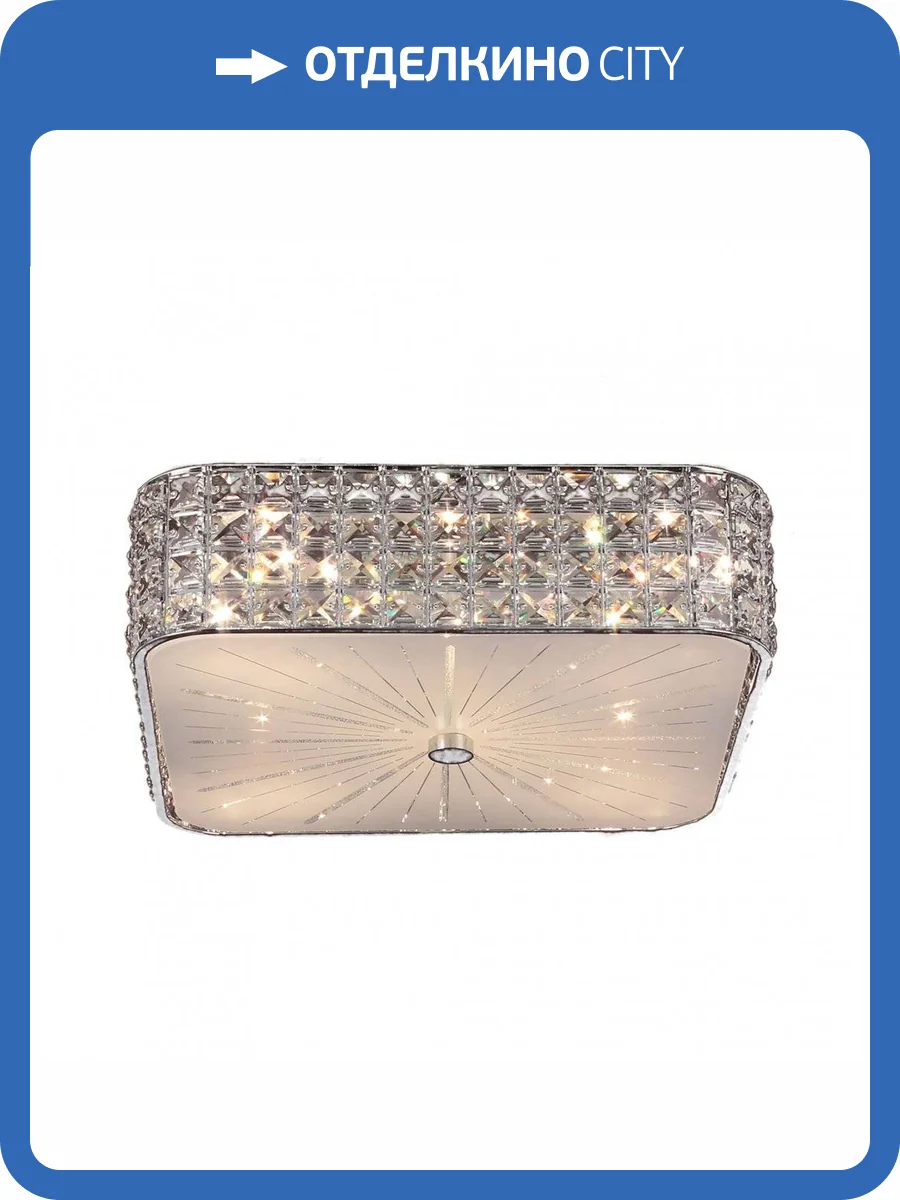 Потолочный светильник Citilux Портал CL324261 Хром фото 6