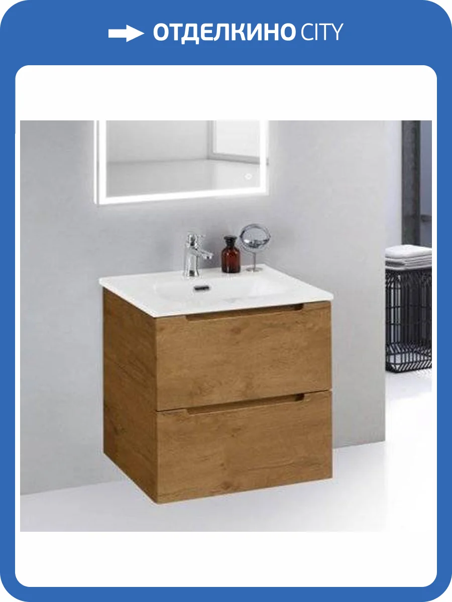 Тумба с раковиной BelBagno Etna 39 50 rovere nature фото 12