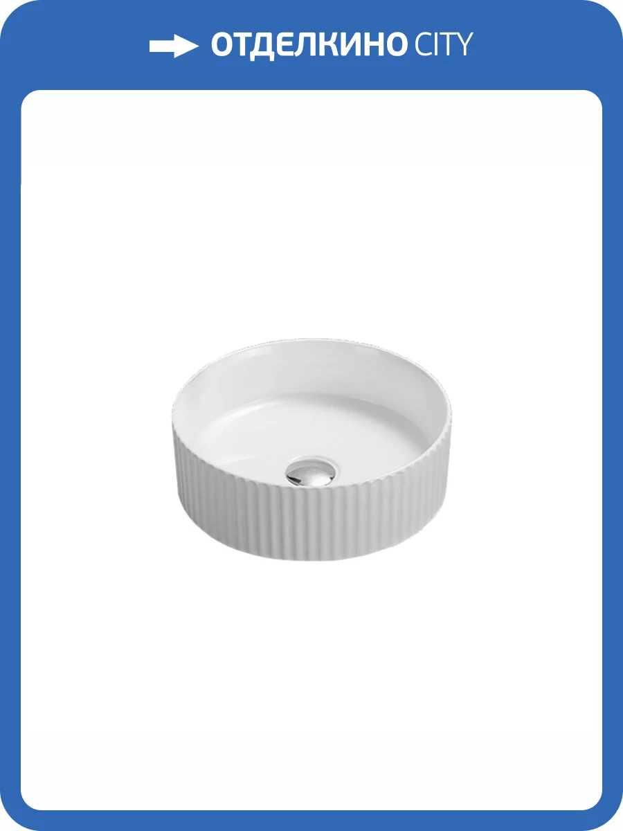 Раковина Vincea VBS-501 35 см фото 4