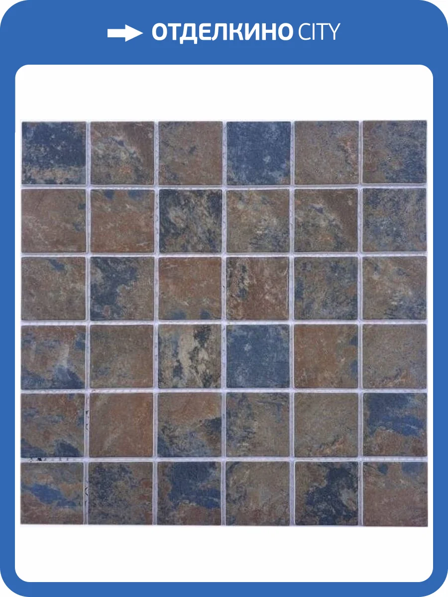 Мозаика Pixel Mosaic PIX760 Матовая (4.8x4.8) 30x30 фото 2