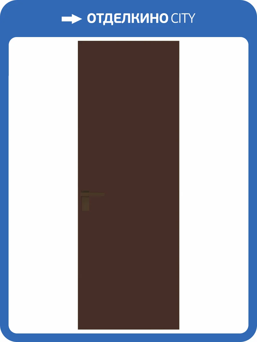 Межкомнатная дверь Profil Doors 1 AGK цвет профиля Деорэ, стекло безопасное 4 мм монохром шоколад 600x2000 фото 2
