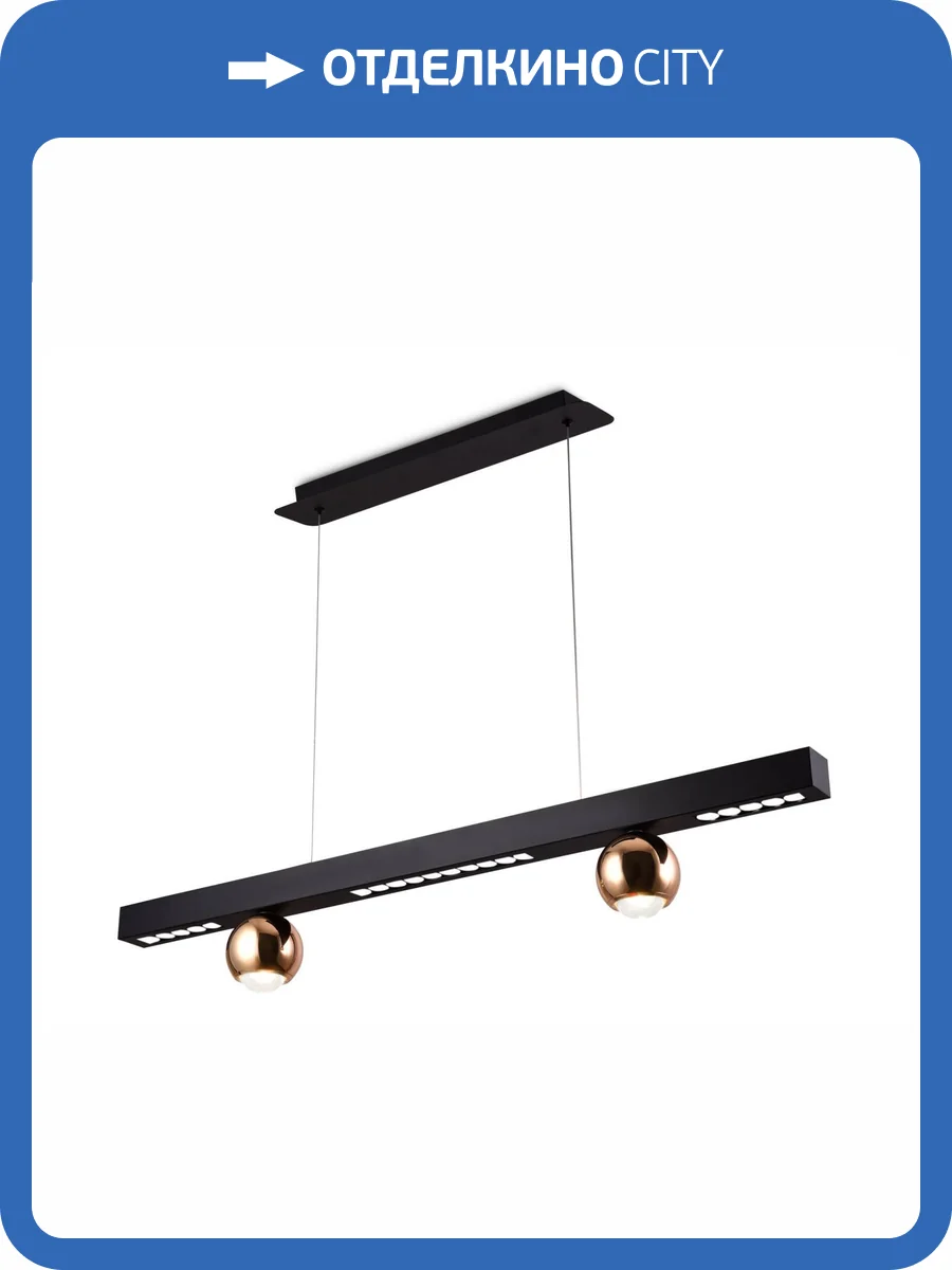 Подвесной светодиодный светильник Ambrella light Comfort FL5956 фото 6