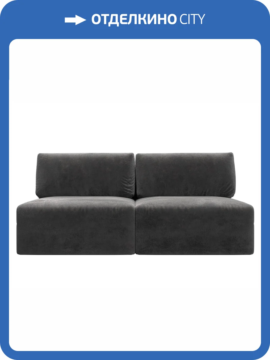 Прямой диван Лига Диванов Лига-060 НПБ 129458 TOWER 10 серый, модульный фото 10