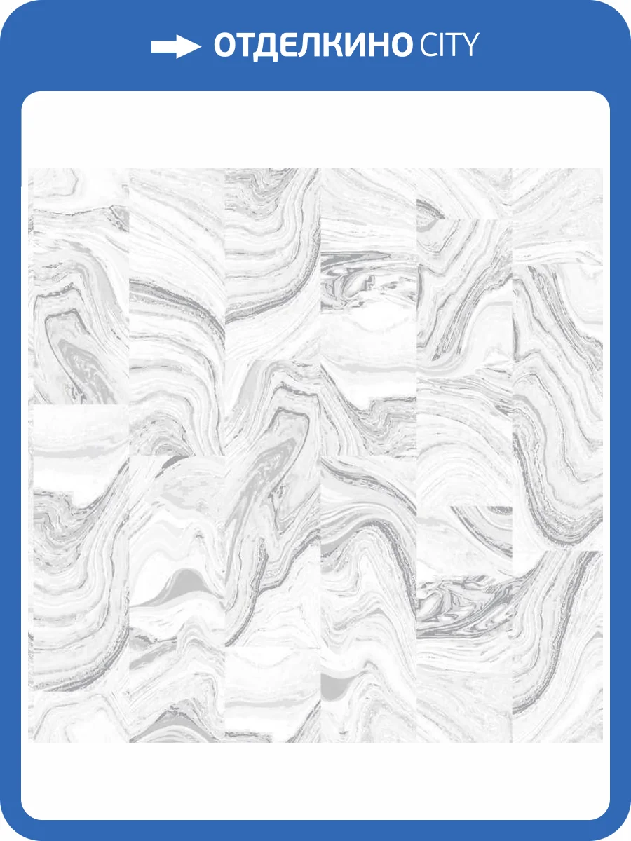 Обои флизелиновые Aura Organic Textures G67973 фото 2