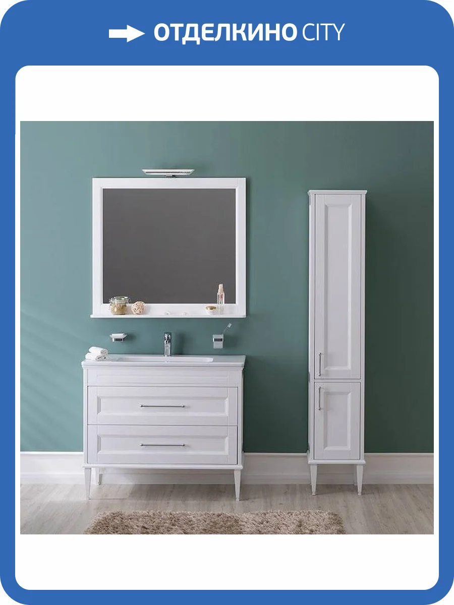 Мебель для ванной Aquanet Бостон М 100 ручки хром фото 11