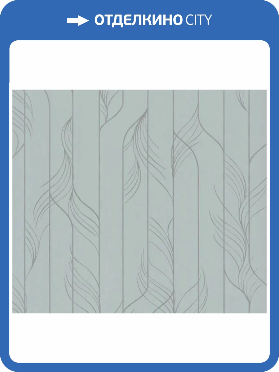 Обои York Candice Olson Decadence II DF3304 фото 2