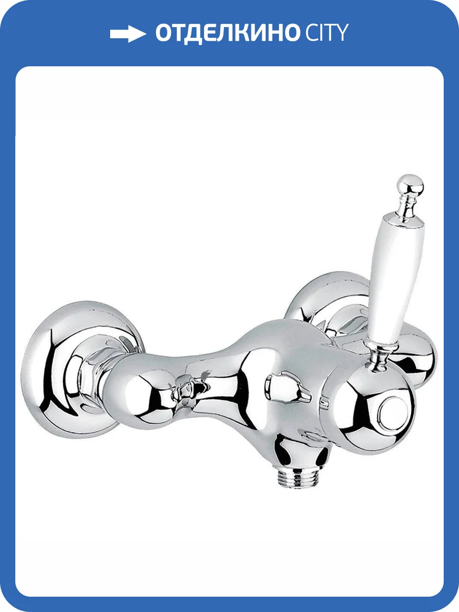 Смеситель для душа Migliore Oxford 19128 хром фото 3